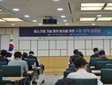 ‘’기술탈취‘ 중소기업에게는 목숨 줄 죄는 셈…보호제도 절실“