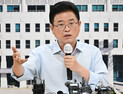 이철우 경북지사, “어떤 경우에도 신공항 건설은 추진 돼야”