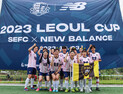 ‘유소년·여성 최강팀 가리자’ 서울 이랜드 FC, ‘레울컵’ 개최