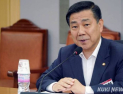 백종헌 의원 “마약범죄, 범부처 차원의 정책 컨트롤타워 필요”