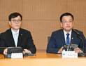 美 기준금리 0.5%p 인하…최상목 “높은 경계심으로 변화 대응”