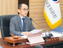고학수 개인정보위 위원장, UN AI 고위급 자문기구 행사 참석