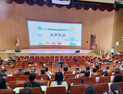 충남교육청, 유아 나이스 연수...유치원 업무 전산화 박차 