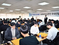 우승 3억3800만원…일곱 번째 메이저 세계대회 출범