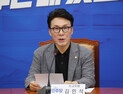 김민석 “尹, 쿠데타적 계엄 유혹 느끼고 있어”