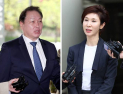 검찰로 간 노태우 ‘300억 비자금’ 의혹…범죄수익환수부 배당