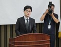 與, 본회의 전 의총서 ‘민생법안’ 성과 강조…“책임 있는 민생입법”