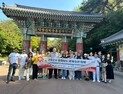 충남 찾은 해외바이어 도내 기업‧문화 탐방 