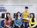 숭실대 글로벌미래교육원, 2025학년도 신입생 선발