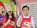 천안서 ‘충남 노인일자리대전’...홍보·구직 상담