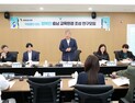 충남도의회, 다문화 학생 학교 적응력 향상 방안 모색