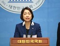 “최근 5년간 출연연 2030 자발적 청년 퇴직자 788명”