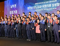 대구·경북 등 영호남 상생협력 간담회…신공항·APEC 특별법 제·개정 등 추진