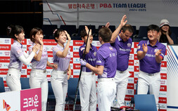 2위 하이원리조트, SK렌터카 조기 우승 저지 [PBA 팀리그]