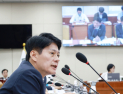“철도 터널 98%서 라디오 먹통인데…방통위 지원 사업 예산 삭감”