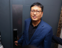 ‘1.5조 사기 혐의’ 큐텐 구영배 구속영장…“증거 인멸 가능성”