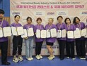 건양사이버대, 국제뷰티산업콘테스트 7명 입상 쾌거