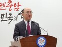 충남도, 청양군수 지천댐 건설 반대에 유감 표명
