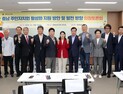 주민자치회 활성화 지원 방안 제시 [충남도의회 브리핑]