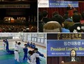 서강전문학교 경찰행정학과‧군사학과 2025학년도 신입생 선발