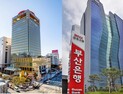 시금고 경쟁, 지방은행 연승…비결은 ‘지역 특화 금융’