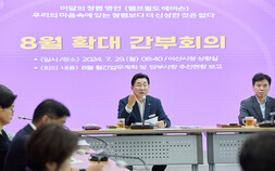 [조한필의 視線] 시장 낙마… ‘아산방문의 해’ 선포식 미뤄야