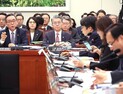 외교부, ‘3급 비밀’ 유출경위 파악 돌입…“국가비밀 누설자, 일벌백계해야”