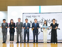 충남교육청, 578돌 한글날 ‘우리말 우리글 꿈잔치’개최