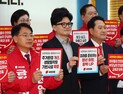 한동훈 “김건희 여사, 공개활동 자제할 필요 있다고 생각”