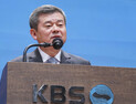 “신용카드사, 수신료 자동이체 무단 등록…KBS 엉터리 요청 탓” [2024 국감]