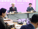 김기영 행정부지사 “아산시 공직기강 확립” [힘쎈충남 브리핑]