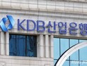 금융위원장 “산업은행 부산 이전, 국회 협조 더 열심히 구할 것” [2024 국감]