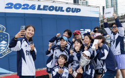 서울 이랜드 FC 여성·유소년 축구대회 ‘레울컵’ 성황리 개최