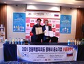 동해시 지장수 막걸리 러시아 현지서 호평…10만 달러 계약 체결