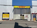 ‘공사 중지 예고’ 잇따른 정비 사업장 갈등 ‘코디네이터’ 효과 톡톡