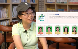 어제는 여자, 오늘은 시니어…조혜연, 양대리그 오가며 ‘극과 극’ 성적표 [바둑]