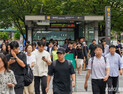 상반기 임금총액 인상률, 전년比↓…“대기업 성과급 감소 영향”