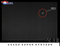 北 김여정 담화에 경고 나선 국방부…오물풍선·무인기에 한반도 ‘긴장 고조’
