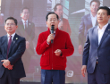 “허풍 엄단” vs “화해자리 만들어줬는데”…또 SNS 설전 벌인 홍준표-명태균