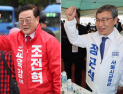 삼파전 된 서울교육감 선거…조전혁, 윤호상에 ‘보수 단일화’ 제안했지만