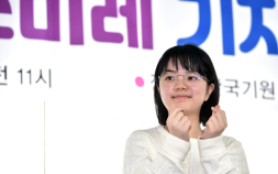 ‘한국 이적’ 日천재소녀 스미레, 최단기간 100경기 출전 [바둑]