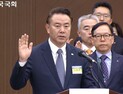 유재훈 예보 사장 “MG손보·서울보증, 효율적 매각 추진” [2024 국감]