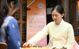 ‘김은지 오더 제외’…이현욱 감독 “4R부터 예정된 일” [바둑]