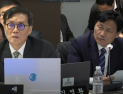 이창용 총재 “가계부채 잡힐 것…추가 금리인하, 3개월 정도 봐야” [2024 국감]