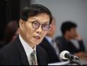 이창용 “DSR 강화 동의…좌고우면 금리 인상으로 비난 받아” [2024 국감]