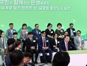 尹대통령, 스물아홉 번째 민생토론회…키워드는 “글로벌 휴양도시 제주”
