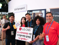 LG CNS, AI 기반 ‘LG 옵타펙스’로 美 광고시장 진출 시동 