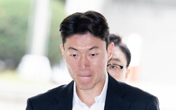 ‘불법 촬영 혐의’ 황의조에 검찰, 징역 4년 구형