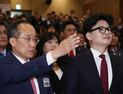 與, 전국 광역의원 연수서 ‘당내 단합’ 강조…“소통 생태계 만들 것”