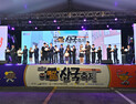 김태흠 지사 “‘문화관광도시 충남’ 핵심은 예산군”